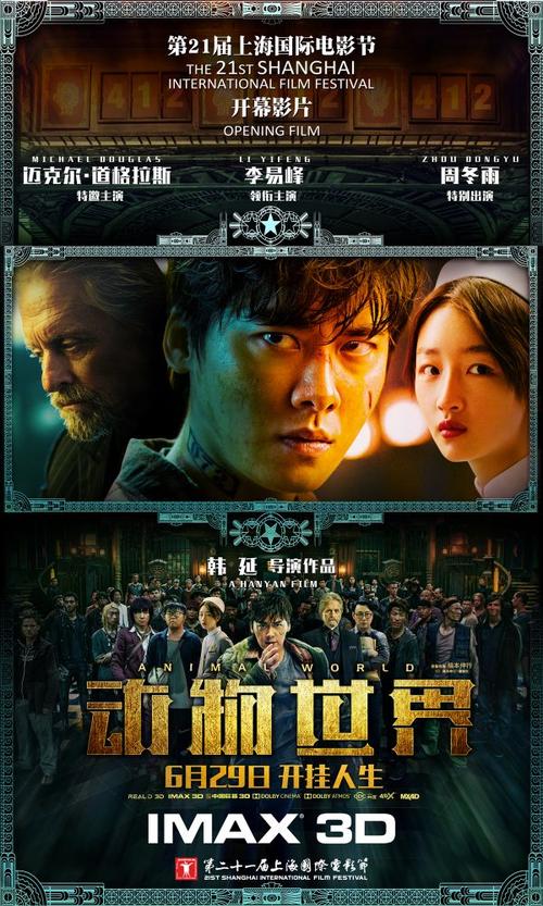 佛罗伦萨工艺美术高等学院学历认证办理